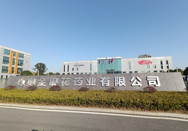 男生jj插女生骚网站